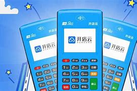 南圣镇POS机办理